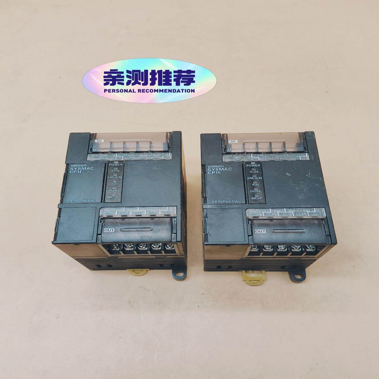 (询价)CP1E-E10DT-DPLC顺丰，专业测