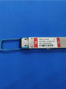 【顺庆】FS QSFP-LX4-40G. 40G QSFP+ 131【议价】
