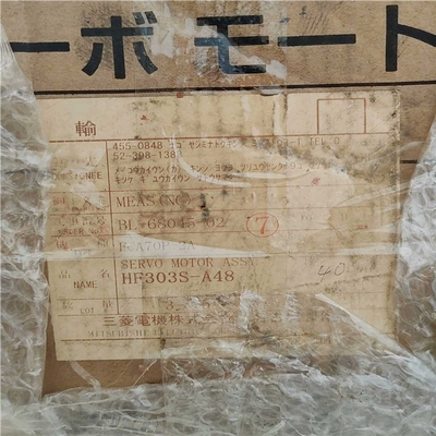 （议价）伺服电机HF303S-A48 全新原装