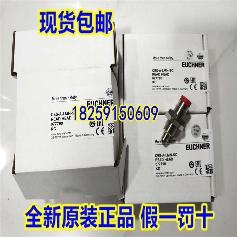 104967 CES-A-LSP-10V-104967 德国安士能 原装进口现货~议价