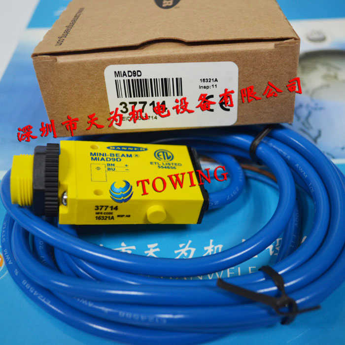 邦纳BANNER光电传感器MIAD9D~议价