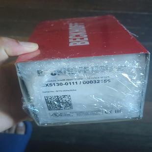 0111 cx5130 议价 汇生