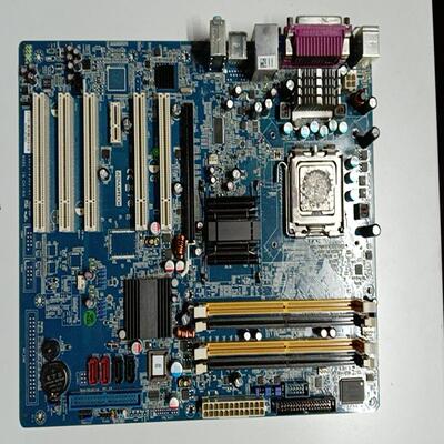 议~研华AIMB-763 RevA2工业主板V600版本