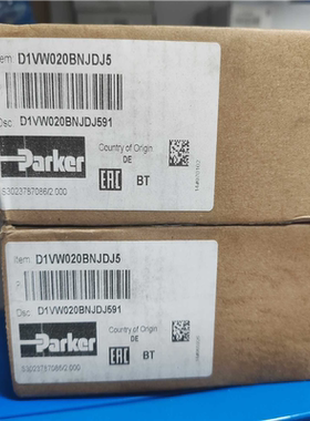 （议价）VW020BNJDJ591