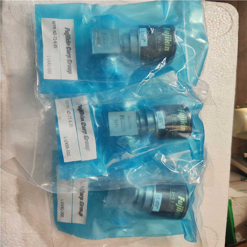 富士金隔膜阀NFPR-ND-71-6.35   未使用，(崽崽配件）