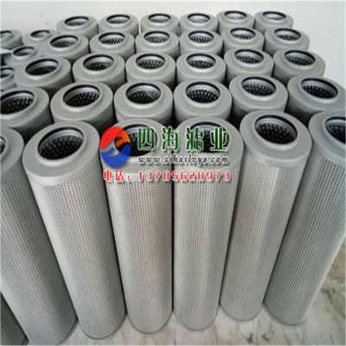 HX-630*5 HX-630*10 HX-630*20 HX-630*30黎明液压油过滤器滤芯