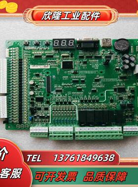 MCTC-MCB-C2默纳克新国标电梯主板3000C2议价