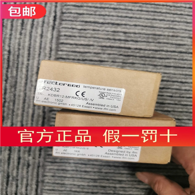 包邮  IFM TR2432 TR7432 TR2439 TR7439温度传感器现货~议价