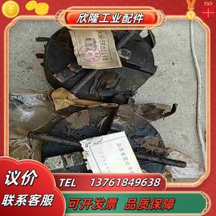 以卖议价 全新200三爪卡盘红旗以卖