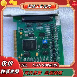 高性能四轴伺服步进控制卡议价 8940A1 现货 众为兴ADT