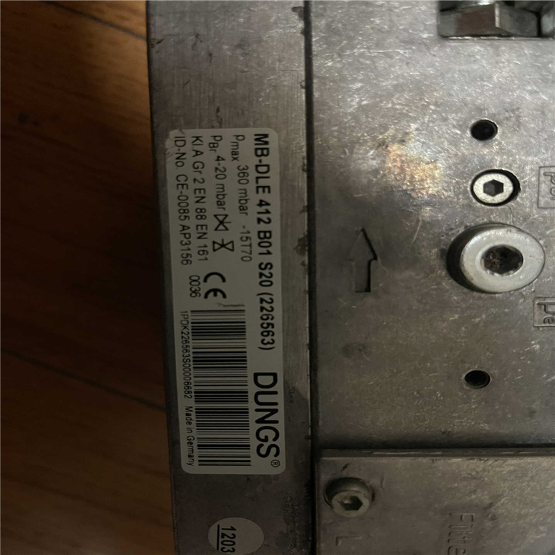 冬斯MB-DLE412 B01 S20（崽载电子）