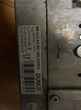 冬斯MB-DLE412 B01 S20（崽载电子）