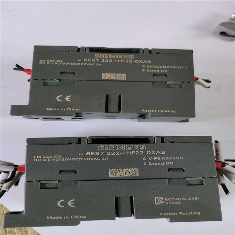 议~件EM222CN数字模块 6ES7 222-1