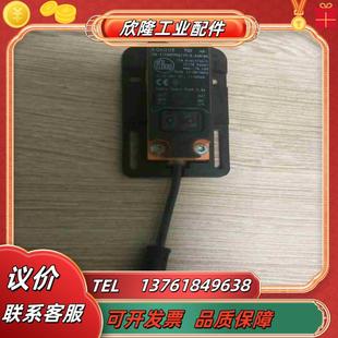 45议价 084132 PUR BK2M V19 E20051 KQ6008 4131A024M TP4