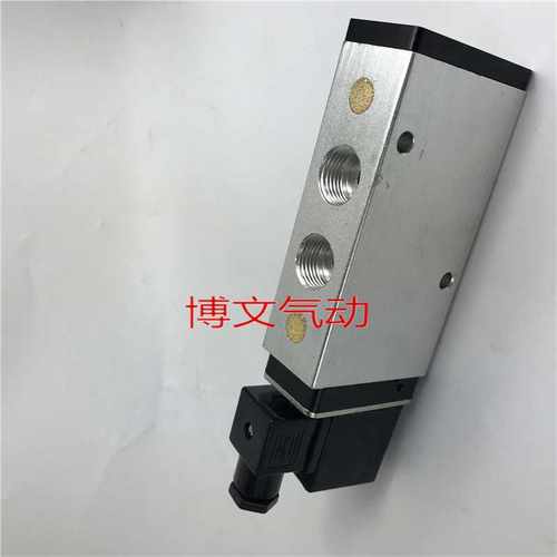 电磁阀XQ251540二位五通换向阀4分G1/2