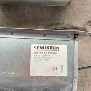 德国进口轴流风机 1332J108072议价