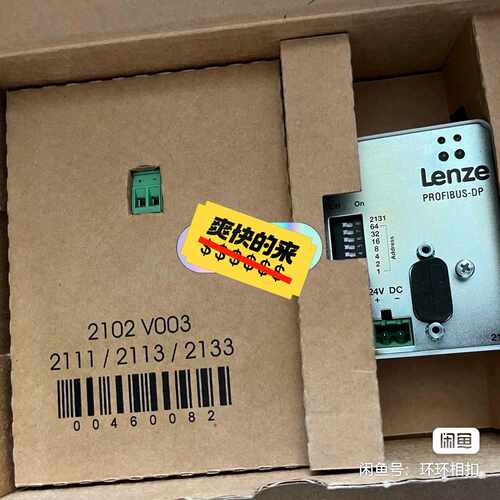 EMF2133IB 2133IB E82ZBC EMF210（耶耶电子）