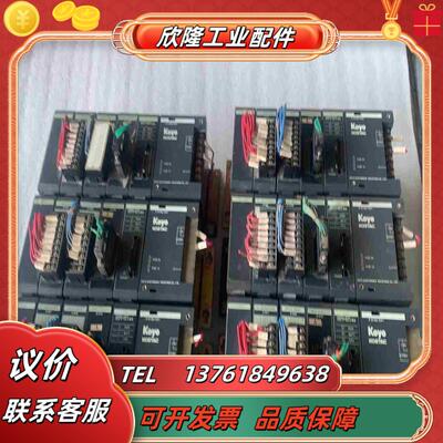 光洋CPUSR-21EXE-01DE-05NE-05议价