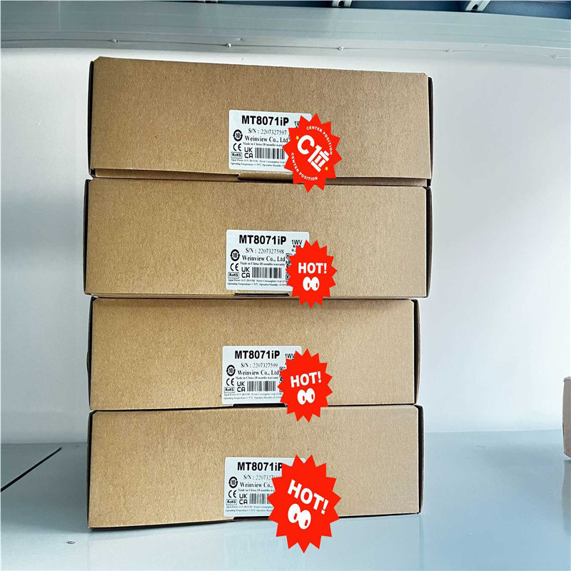 威纶通触摸屏MT8071iP （憨憨电子）