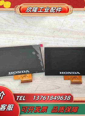 Navico Repower 35 HONDA V035议价