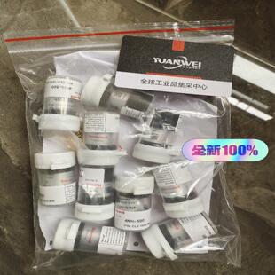 （议价咨询）霍尼韦尔HONEYWELL传感器4NH3-500氯化氢，氰化