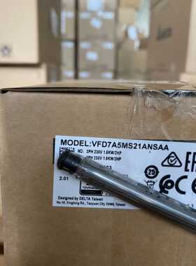 （议价）正品，台达变频器VFD7A5MS21ANSAA,单相AC