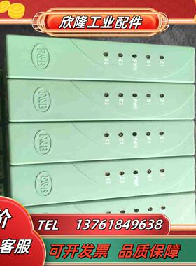 百特 SFGP轨装装式配电器SFGP466D隔离器配电器议价