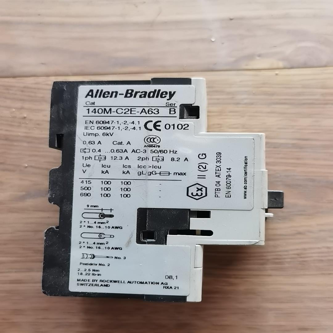 【汇生 】AB 140M-C2E-A63 B【议价】