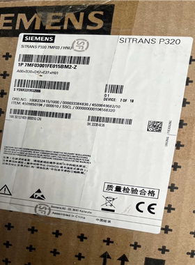 【汇生】C79451-A3478-D508【议价】