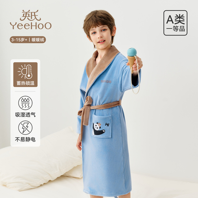 英氏儿童家居服男童加绒保暖睡袍