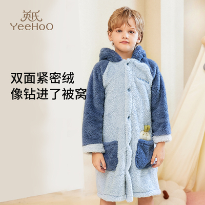 英氏加厚睡袍蓄热保暖