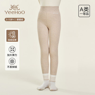 英氏儿童裤子女童保暖裤打底裤