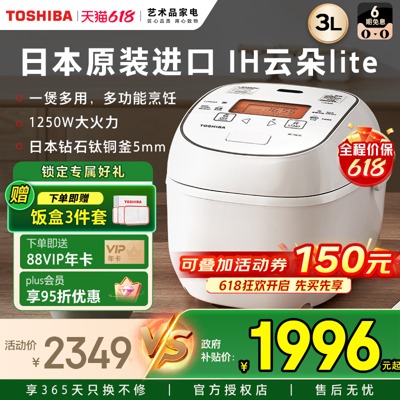 ɫ ֥3L๦ܼ1-6IH緹2349Ԫ