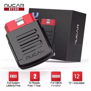 MUCAR BT200 / BT200 Pro MAX OBD2 Diagnostic Scanner Tool