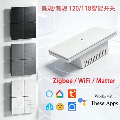 涂鸦智能Zigbee单零火通用WiFi｜