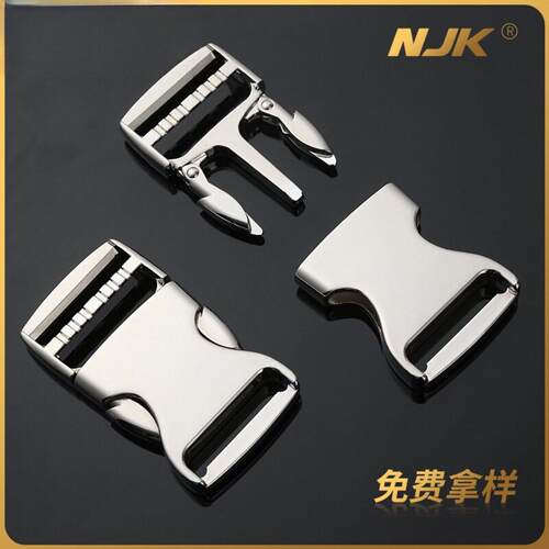 玖圆金属卡扣鞋服箱包配件插扣