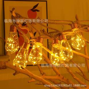 户外太阳能麻绳串灯防水露营灯串圣诞节装饰铜丝灯串庭院铜线灯球