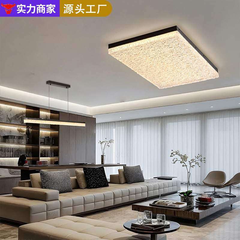 意式极简客厅灯长方形吸顶灯大气灯饰大厅主灯中山全屋灯具套装,橡塑材料及制品,亚克力/有机玻璃,淘宝优惠券,粉丝福利购,淘宝优惠卷