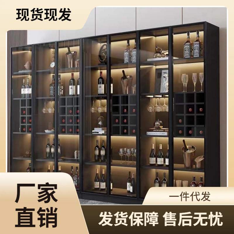 轻奢酒柜现代简约靠墙客厅玻璃门展示柜子小型家用收纳储物柜