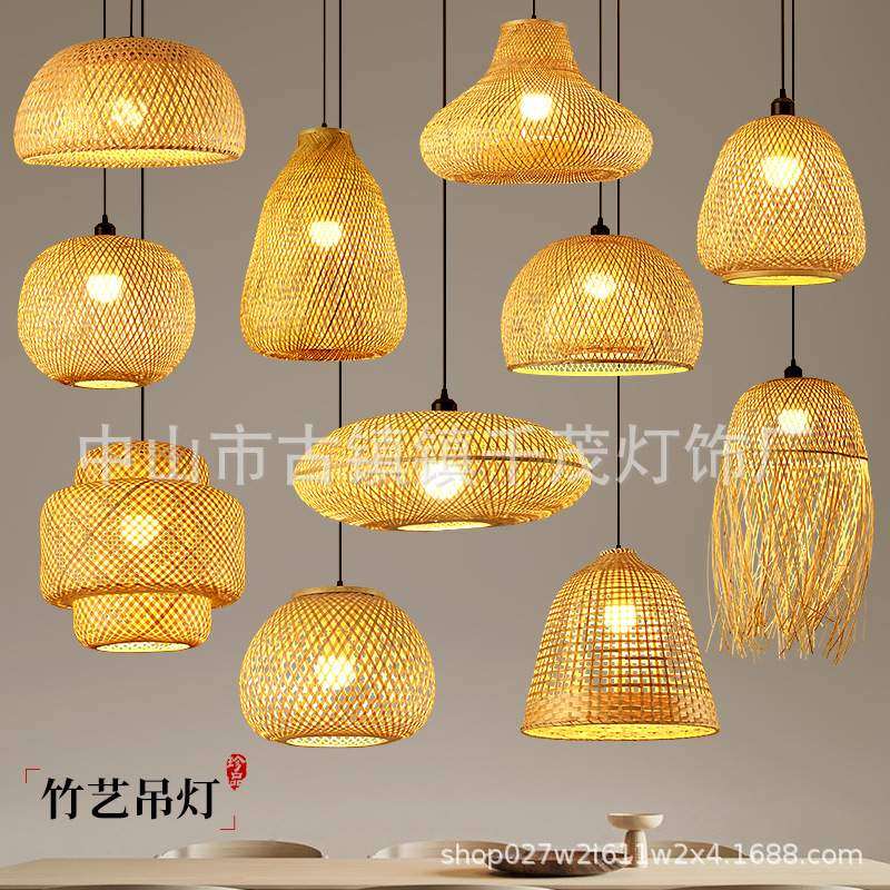 ?竹编吊灯竹艺禅意茶室中式餐厅民宿日式藤编灯笼复古创意艺术灯,家装灯饰光源,其它灯具灯饰,淘宝优惠券,粉丝福利购,淘宝优惠卷