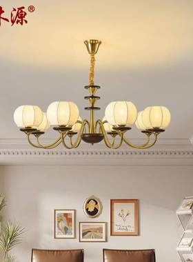法式中古风客厅吊灯简约现代大气欧式大厅简欧创意餐厅卧室灯3608