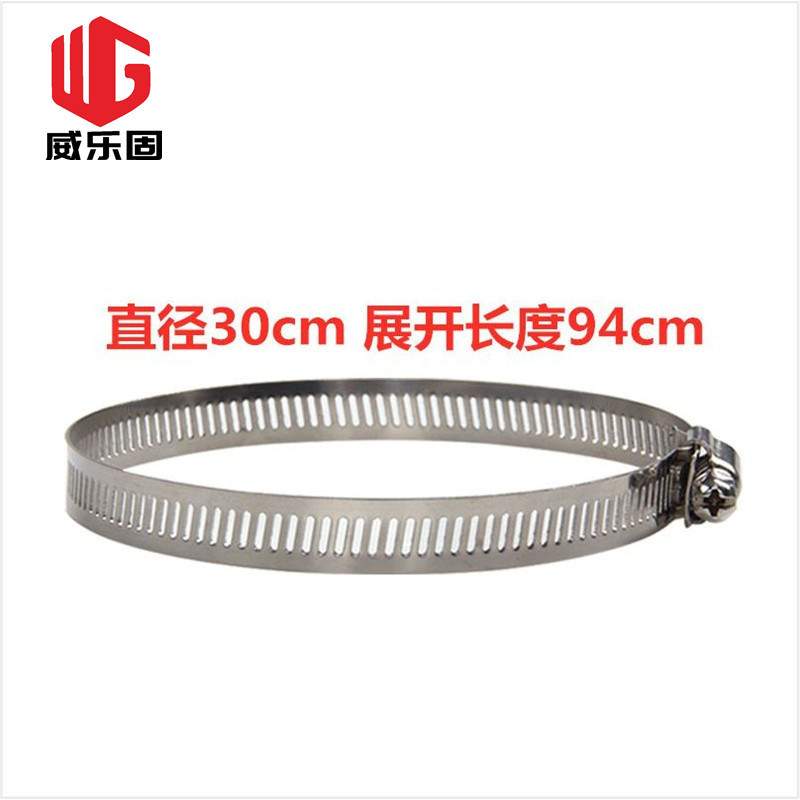 监控支架不锈钢箍带美式喉箍圈电线杆扎线管道太阳能支架扎带