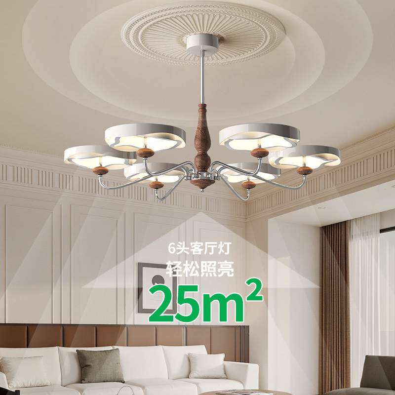 2025新款大气复古高级感轻法式轻奢卧室主灯中山灯具中古客厅吊灯,包装,五金配件包装,淘宝优惠券,粉丝福利购,淘宝优惠卷