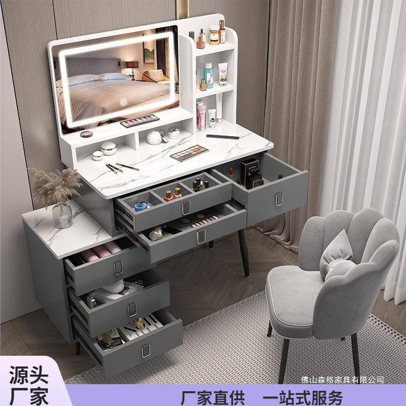 轻奢新款梳妆台卧室现代简约小型少女化妆台床头柜书桌一体化妆桌