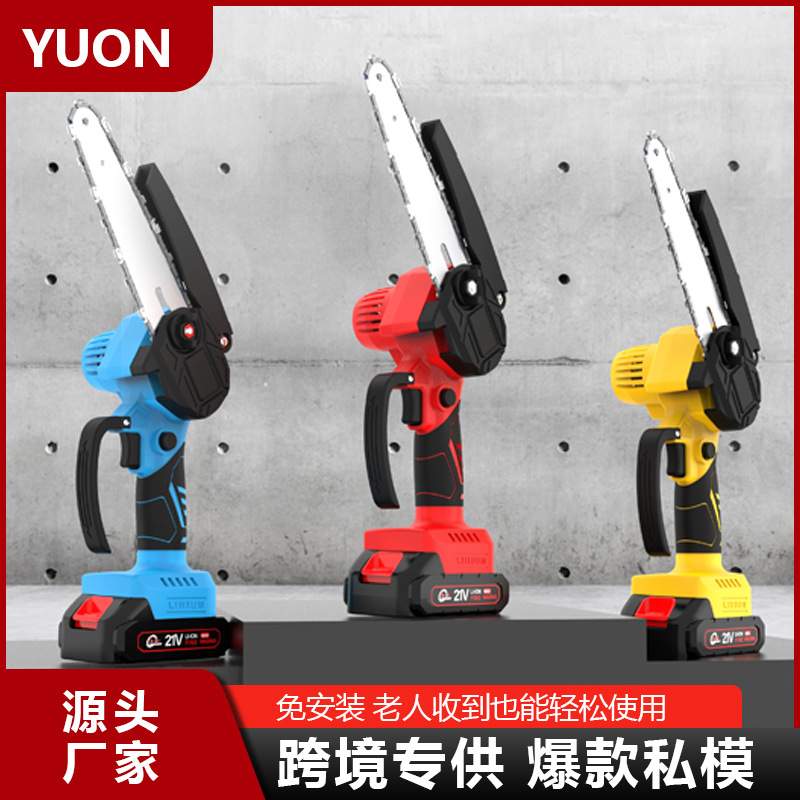 锂电单手锯小型家用充电式电锯电动链锯户外免汽油伐木锯迷你锯树