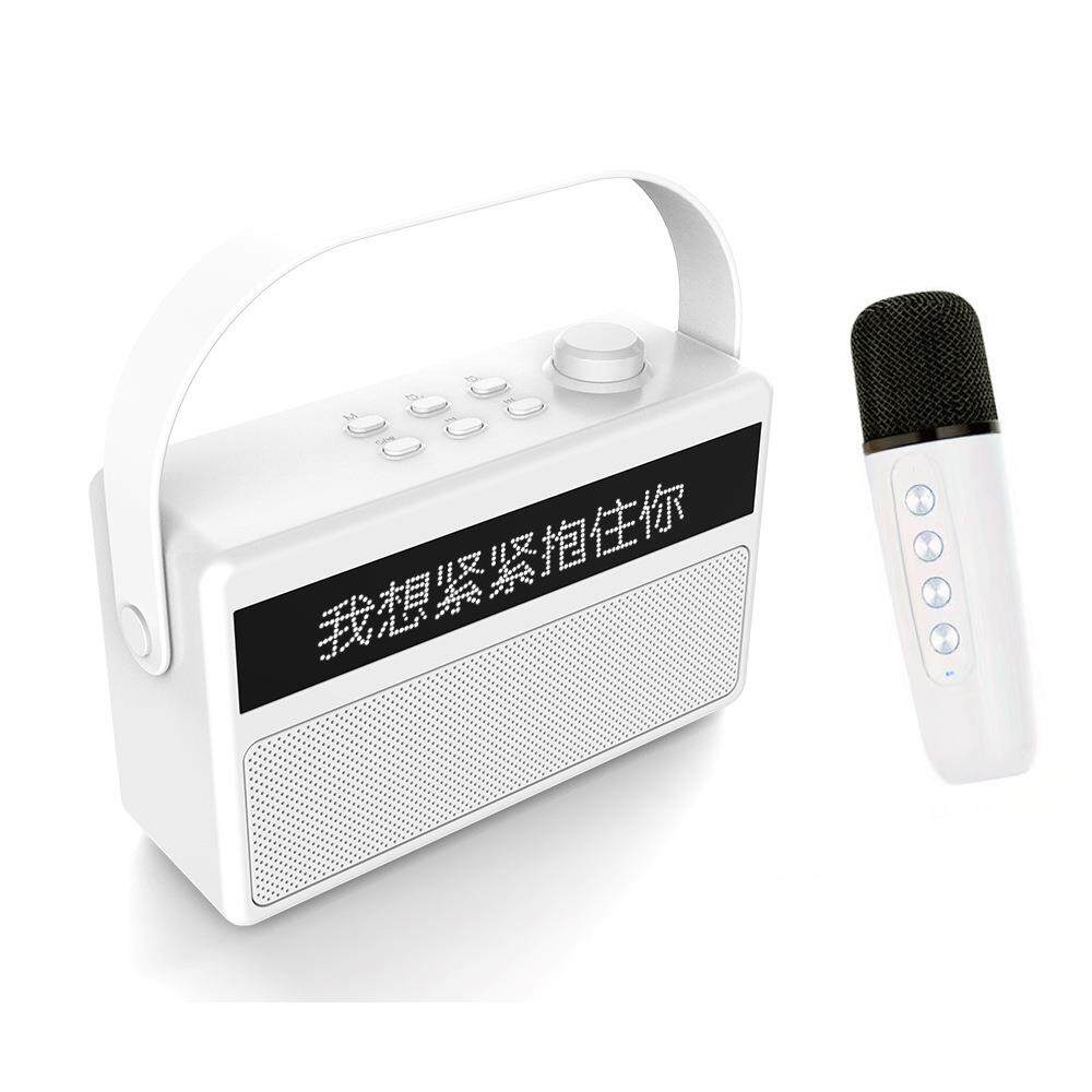 私模2024私模款 歌词显示蓝牙K歌音箱 闹钟设定 时钟显示 K12