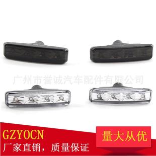 适用宝马5系E3997 LED边灯叶子板边灯车灯 03年改装