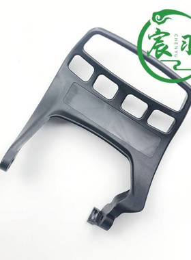 油锯MS271 MS271C 291 291C车挡板 护板 手刹器 前挡板 把手配件