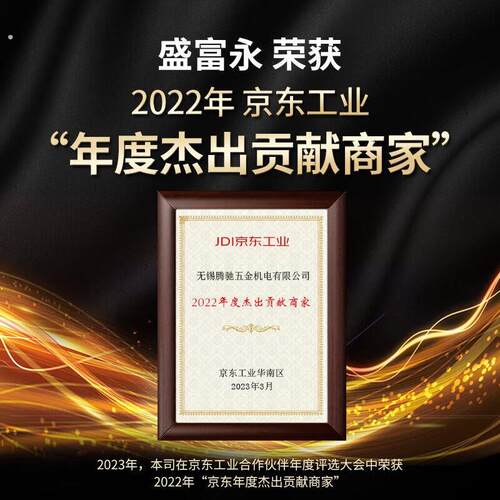 盛富永塑料托盘堆高机仓库防潮板栈板货架卡板托板地台板九脚1000