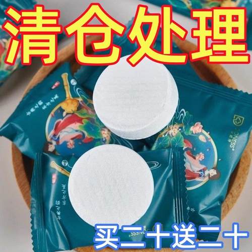 压缩毛巾加厚加大水润旅行装一次性纯棉洗脸巾加大号便携旅游用品